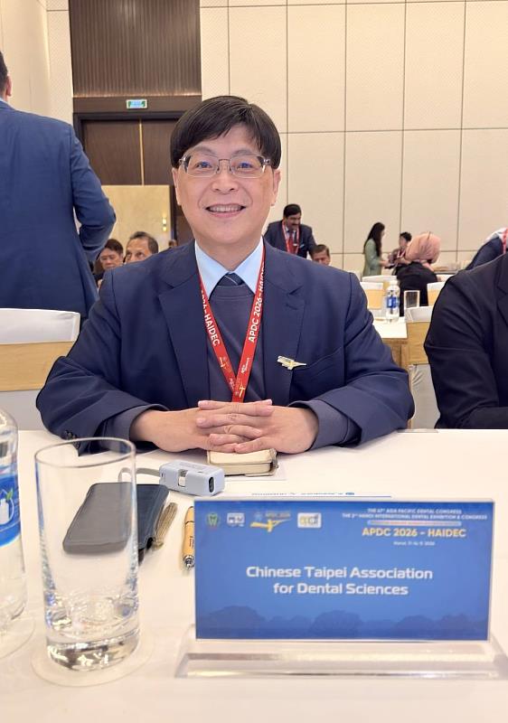 中醫大牙醫系余建宏教授率中華牙醫學會團出席今年亞太牙醫聯盟大會