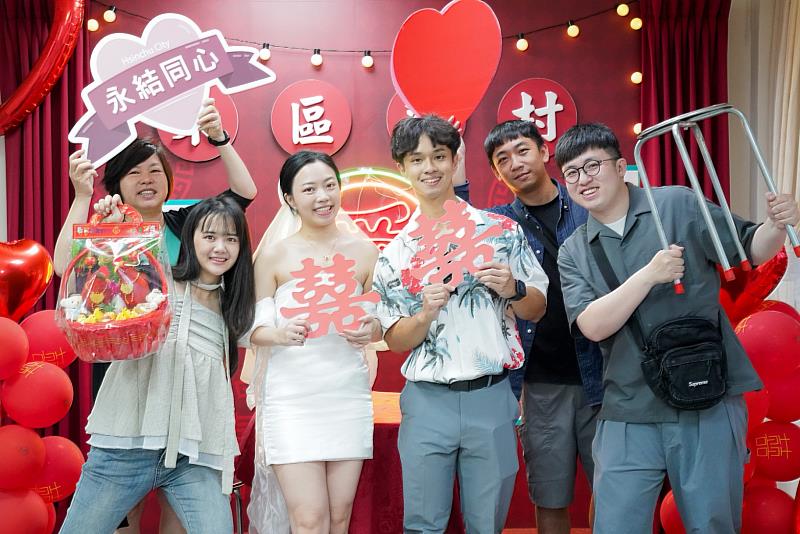 結婚新人親友(東戶)