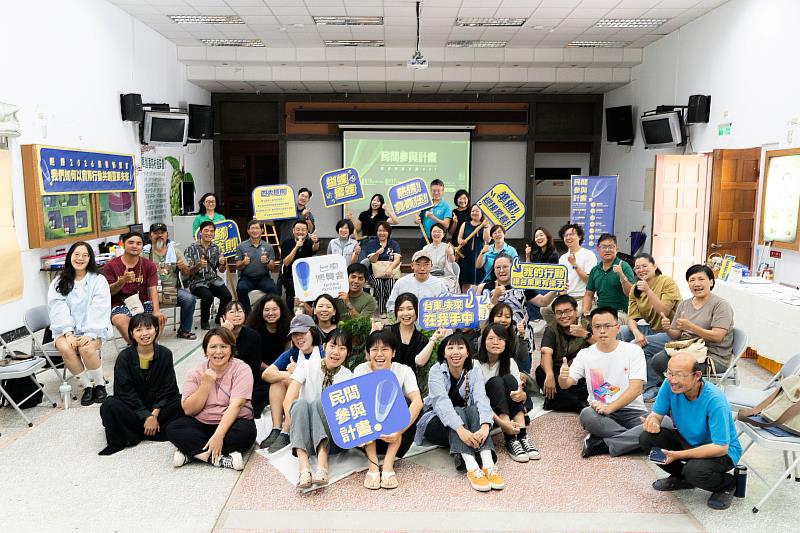 從提案到實踐 台東博覽會民間參與計畫展現多元行動量能