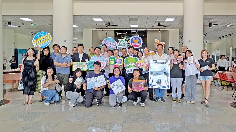 嘉義縣地方型SBIR最高補助100萬元 7月10日前開放申請