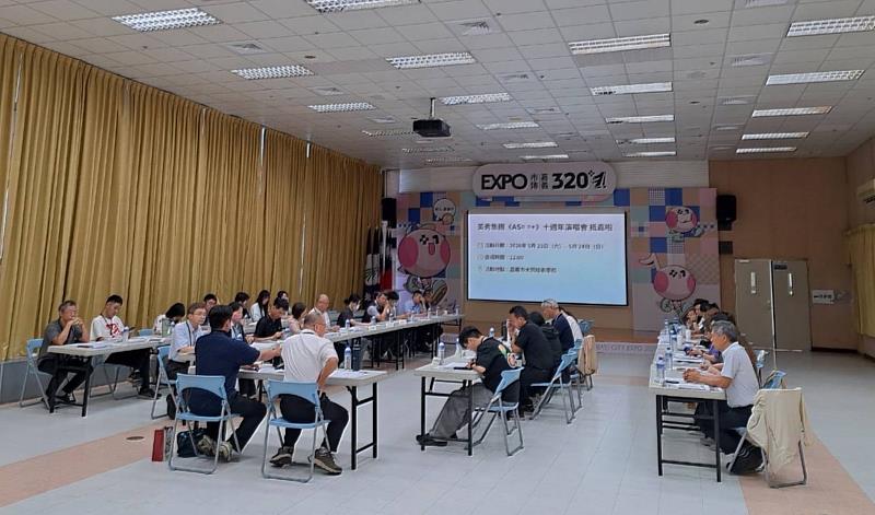 嘉市府召開跨局處整備協調會議。