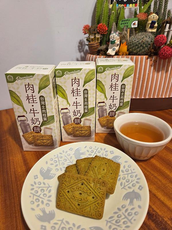 森林系點心土肉桂牛奶餅驚豔上市 產官合作開啟永續新食力