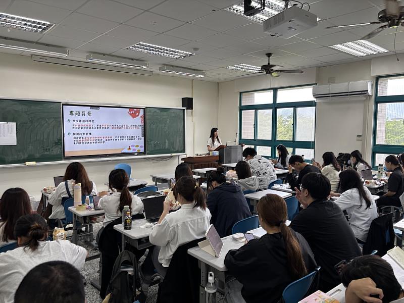 專題發表過程。