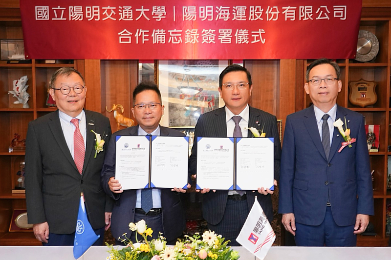 NYCU and Yang Ming Marine Transport Launch AI Partnership for Smart Sh...
