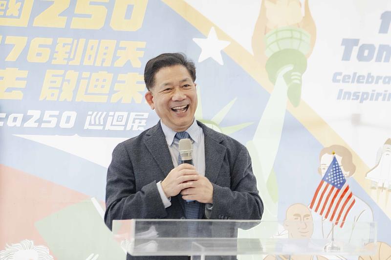 東吳大學歷史系攜手美國在台協會舉辦美國週特展