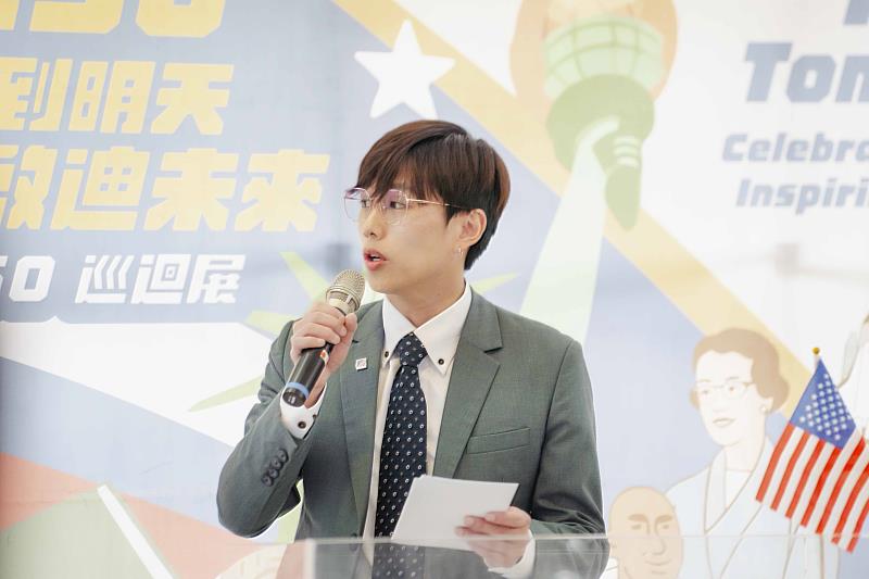 圖二、美國在台協會代表致詞。