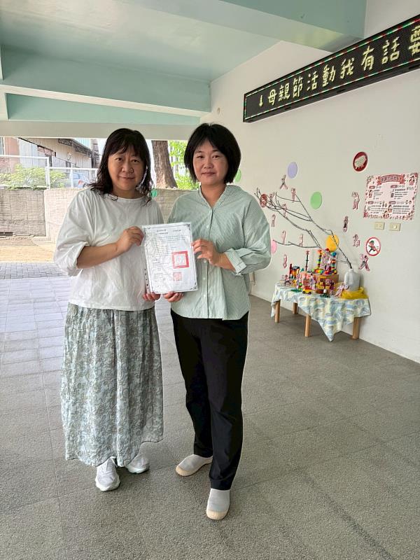 崑大「宜棲臺南」USR計畫結盟3所幼兒園 共推幼教環境永續與科技應用