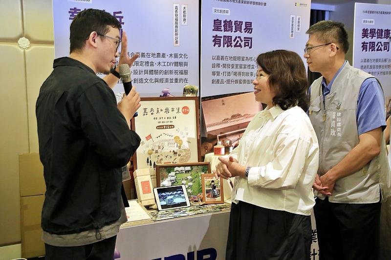幸福山丘庭園咖啡。
