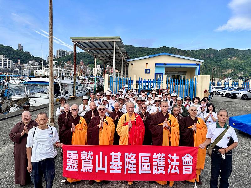 基隆嶼魚苗放流＋淨灘  靈鷲山攜手市府守護海洋生態  