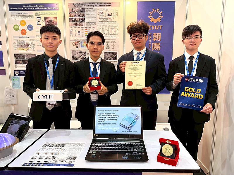 航空科技研究所學生團隊金牌作品以柔性壓電薄膜偵測，可針對鋰電池熱失控起火即時預警，為航空安全把關。