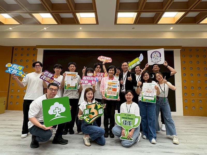 千萬基金挺學子！大樹藥局第3屆校園創意提案競賽圓滿落幕。