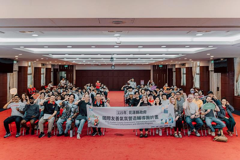 HL Gov Invites “Travel North Taiwan”