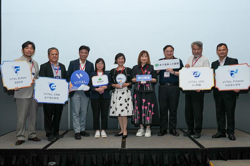 產業專家與企業代表現身GSS Solutions Day 2026分享AI轉型的前行方向。