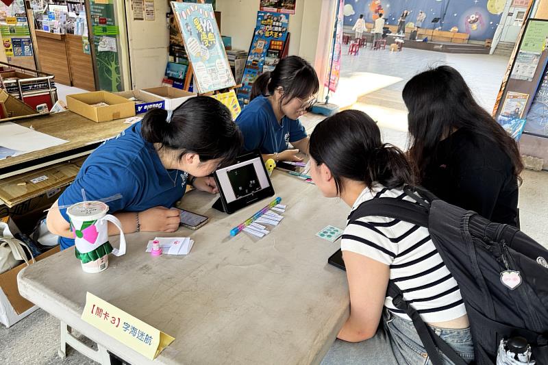 南大特教體驗活動透過文字辨識與閱讀任務，引導參與者理解學習障礙者在閱讀與專注歷程中的困境。