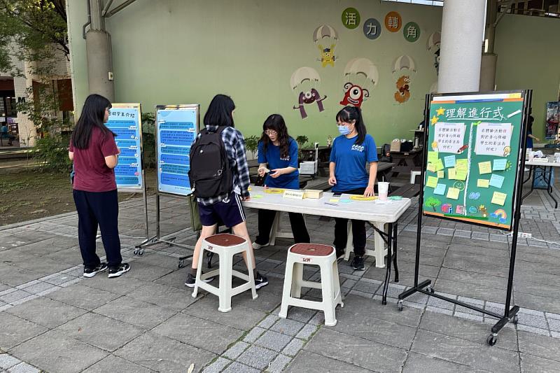 南大特教體驗活動透過十三類身心障礙介紹與互動回饋，引導參與者重新認識差異與融合教育的重要性。