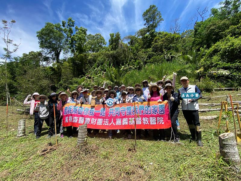 從醫療守護到森林復育 嘉基植樹行動守護綠色未來