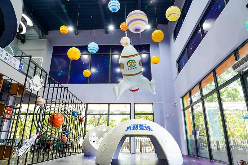 丸聚星球。