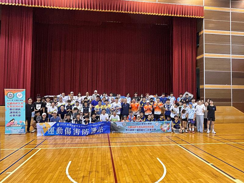 亞大匹克球錦標賽盛大登場，全體工作人員、選手與防護團隊合影留念。