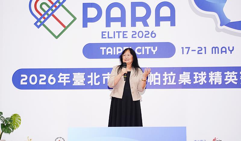 文化大學副校長王淑音於閉幕典禮感謝各國選手與貴賓蒞臨，讓國際看見文大完善的運動設施與無障礙環境。
