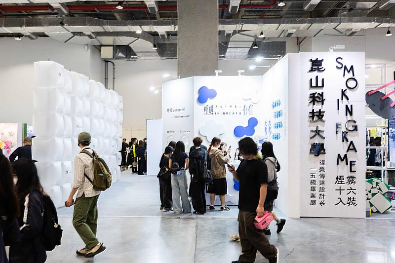 2026新一代設計展集結全台55校、110系近萬名設計新銳作品展出。