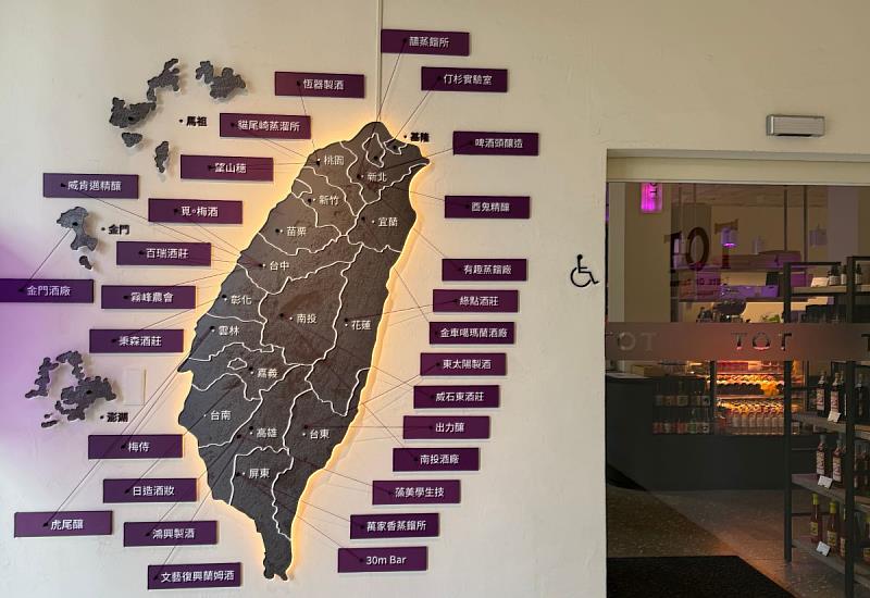 舌尖上的旅行！TOT台味拾光 環島計畫微醺出發