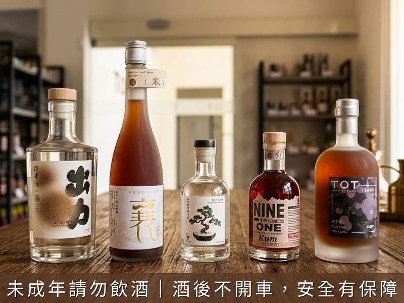 「微醺環島計畫」第1季，從台東糯米酒、虎尾黑米酒到雙溪茶酒，一次解鎖台灣多元的風土樣貌。
