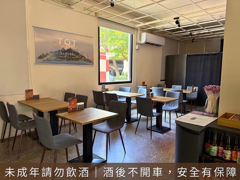 TOT台味拾光，一處為所有台灣風土而存在的微醺據點。