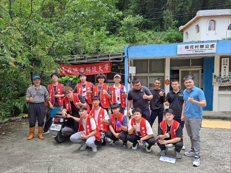 暖心！城市科大攜手東泰高中 深入新竹梅花部落免費機車修護