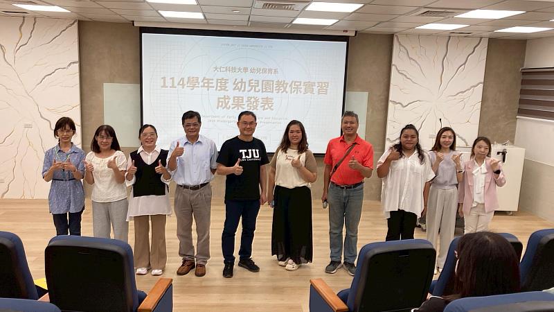 五味實習指導教授及發表同學。