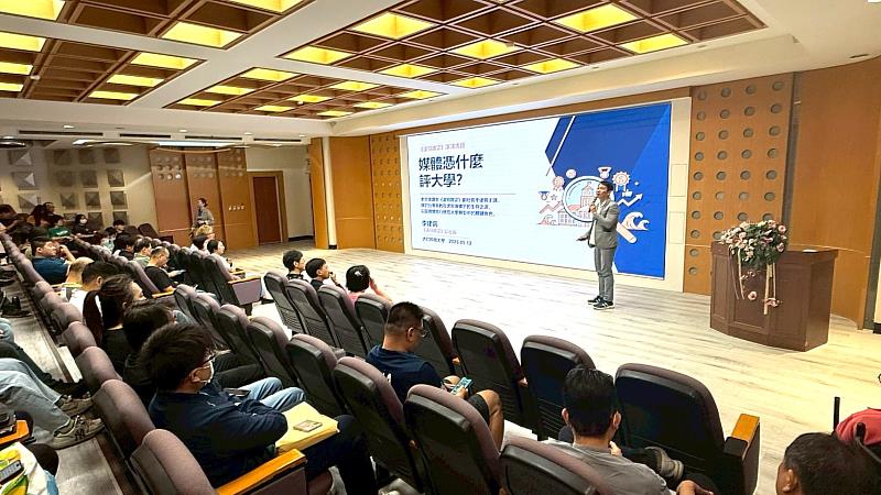 大仁科技大學邀請遠見雜誌副社長來校專題演講。