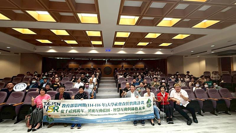大仁科大USR講座 《遠見雜誌》副社長李建興解析媒體評比與競爭力