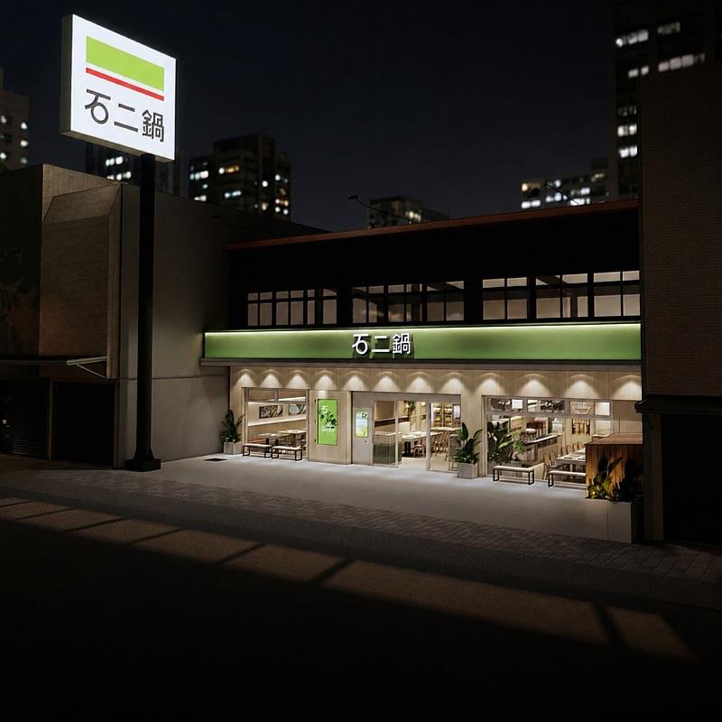即日起至6月27日，每周五、六晚間10點以後到「石二鍋」內用消費任一套餐，就招待上選豬肉1份。