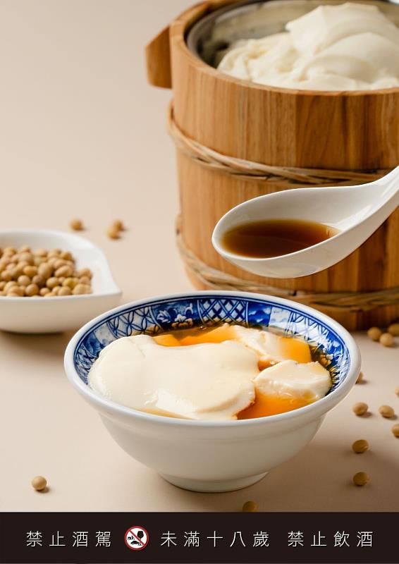 台茶18號（紅玉紅茶）特製的茶糖水加上TOT限定梅酒，酒氣茶香的交織呈現的「豆梅醉」。