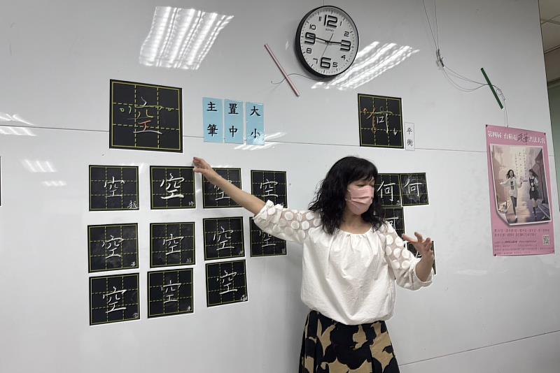 南大國文系推動硬筆書法研習 串連師生與地方書寫學習交流