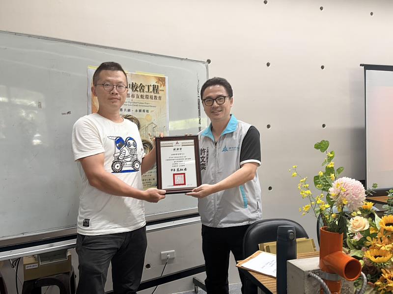 建功高中校舍工程化身生態教室！竹市府推環境教育深化生態共融理念
