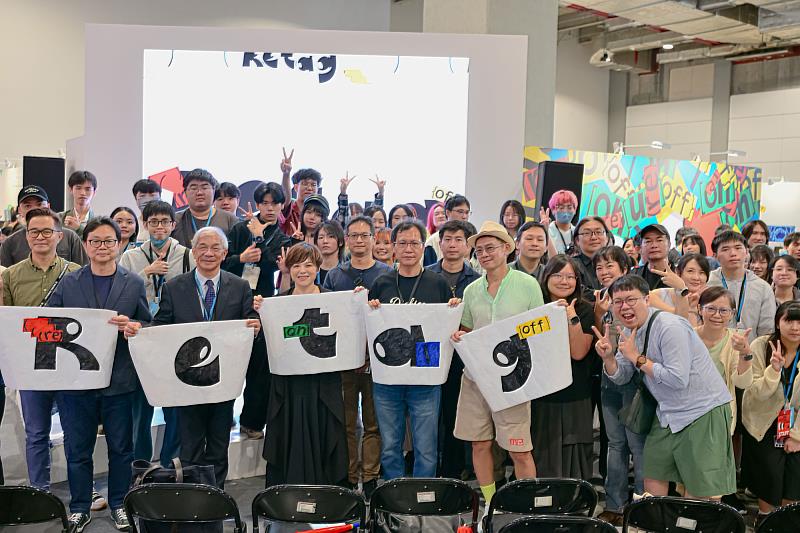 世新大學數媒系前進新一代 動畫遊戲畢業作金獎出爐
