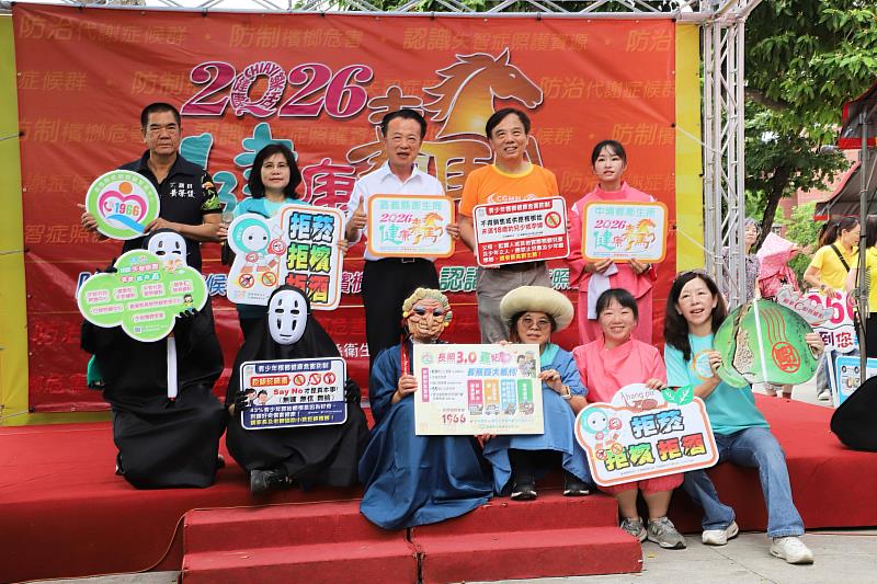 嘉義水上複合式篩檢熱鬧登場 同步宣導兒童防溺與居家安全