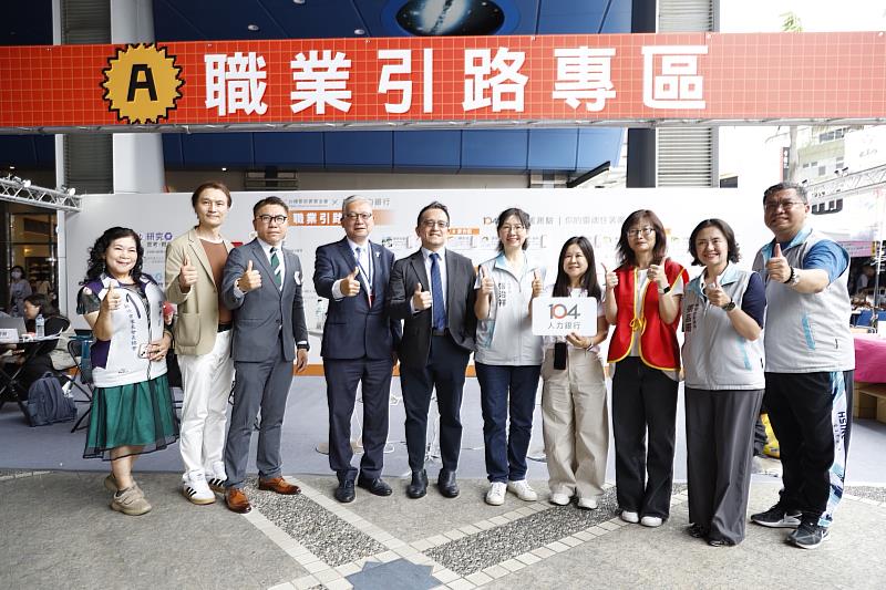 與會來賓大合影。