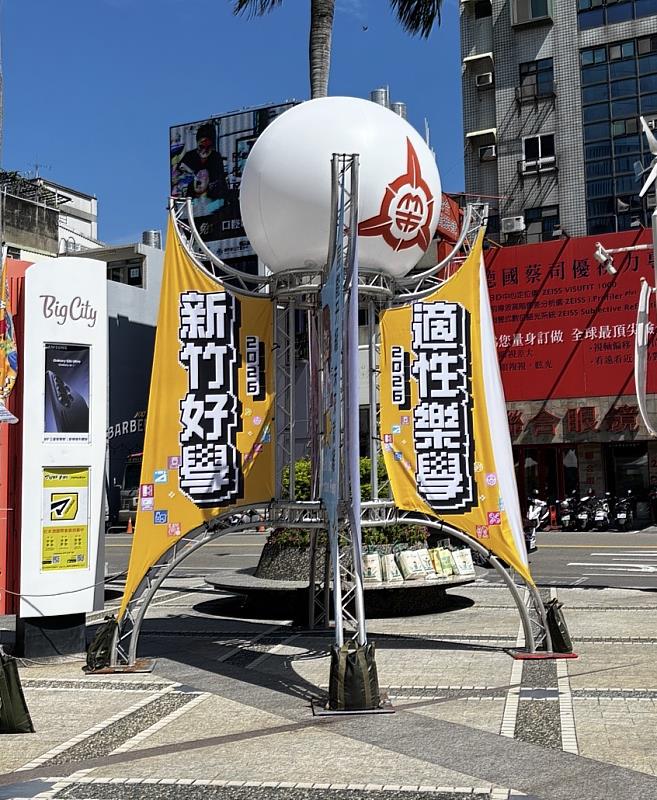 「未來人才課程博覽會」協助學生在AI時代探索興趣、發掘潛能。