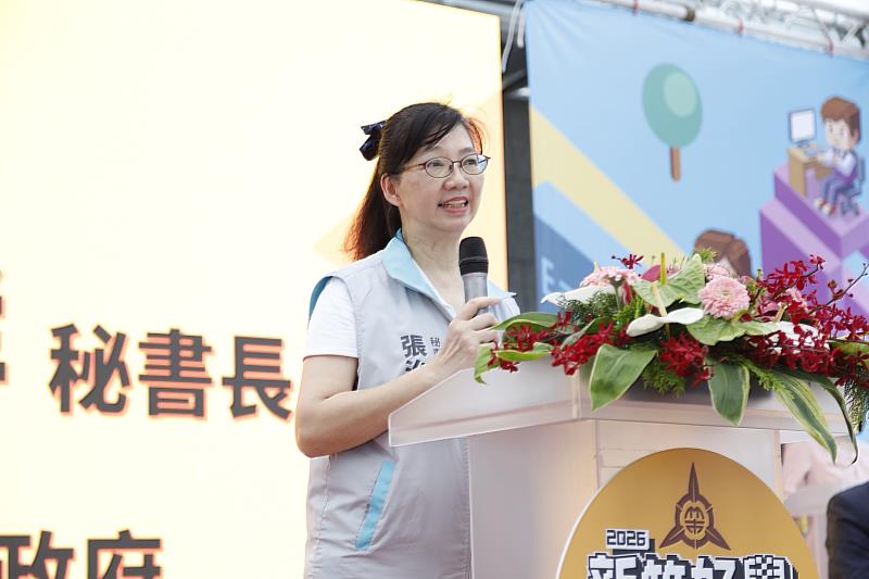 秘書長張治祥致詞。