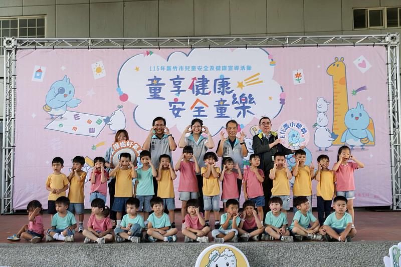 頂埔國小附設幼兒園－結合健康安全舞蹈表演。