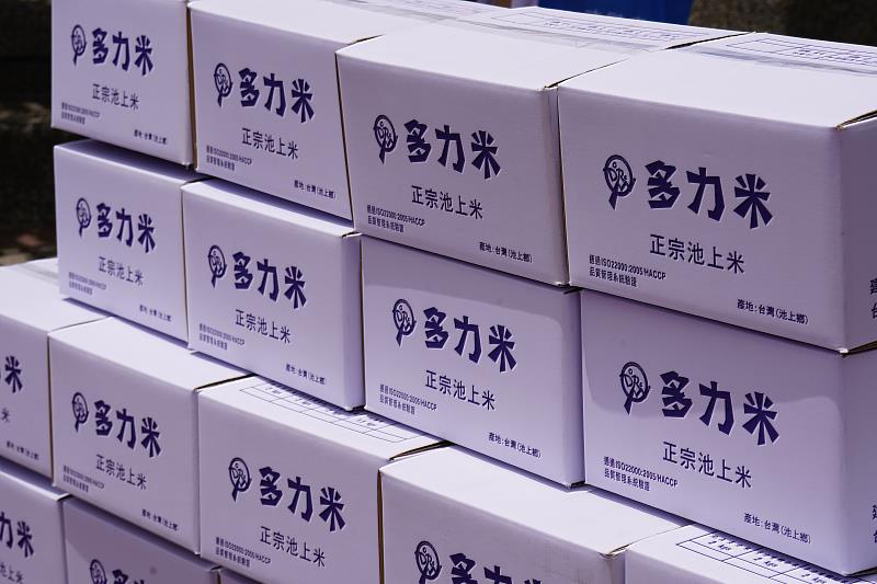 圖為576公斤池上有機白米,源自仁大資訊池上農田認養計畫。