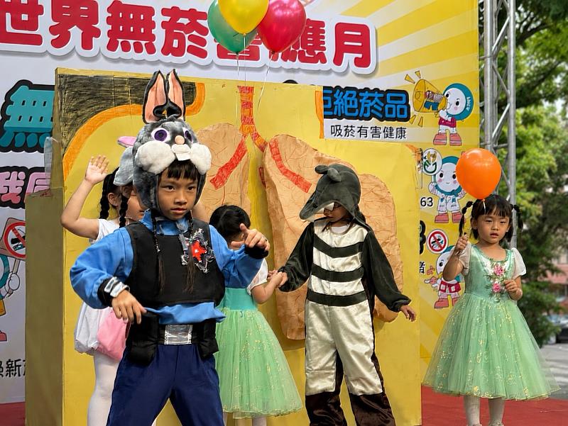嘉義縣衛生局推動531世界無菸響應月 千人展現拒菸決心
