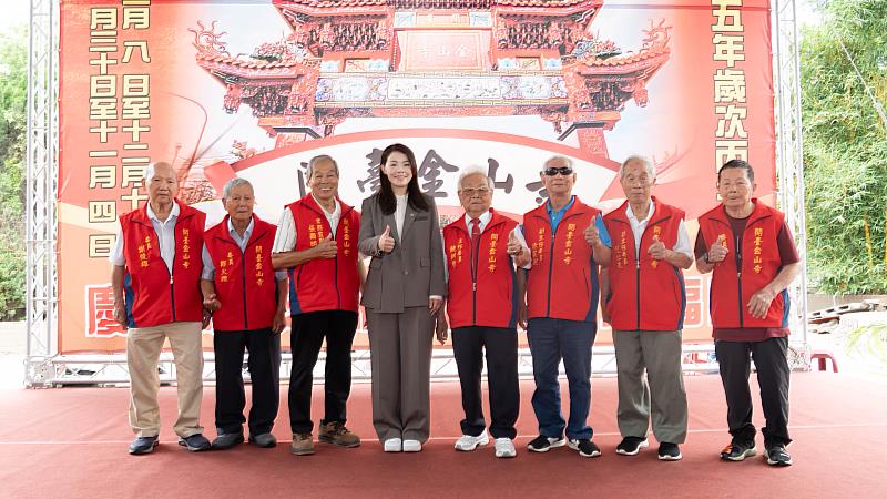 開臺金山寺慶成祈安酬恩五朝圓滿福醮慶典-預告上蒼活動合照。