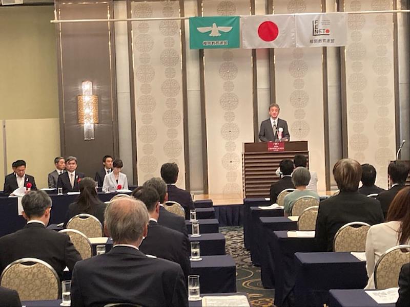 福岡教育連盟執行委員長山內省二致詞