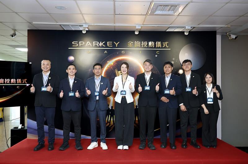 金屬中心劉嘉茹董事長率七名菁英工程師赴歐進行國際交流與跨域合作