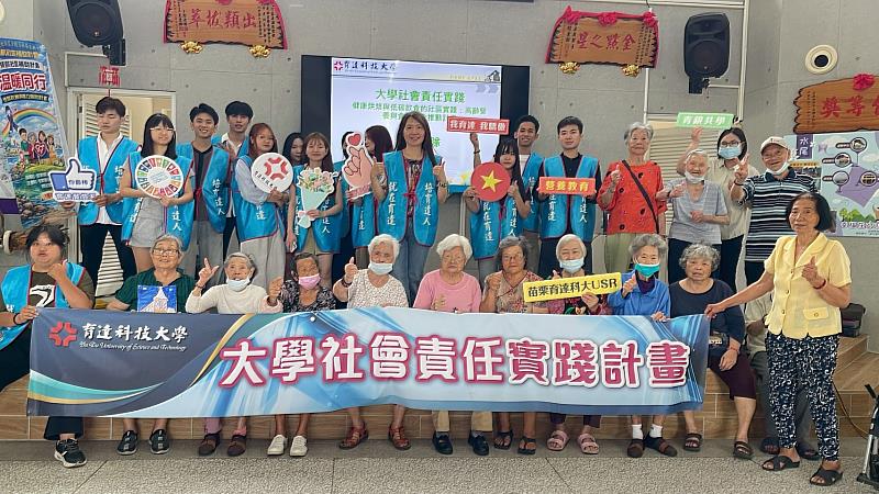 育達科大餐旅經營系跨文化USR走入社區 AI結合健康飲食獲長者好評