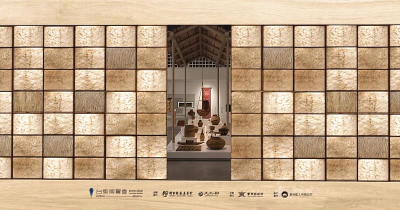 台東工藝展「深深慢」！展現山海地景與工藝美學能量
