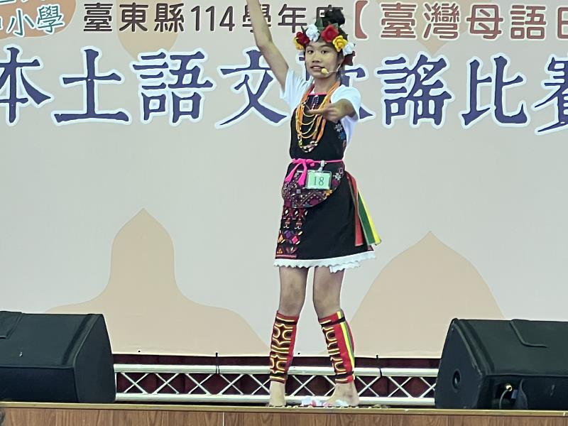 臺東縣國中小學生本土歌謠比賽圓滿落幕