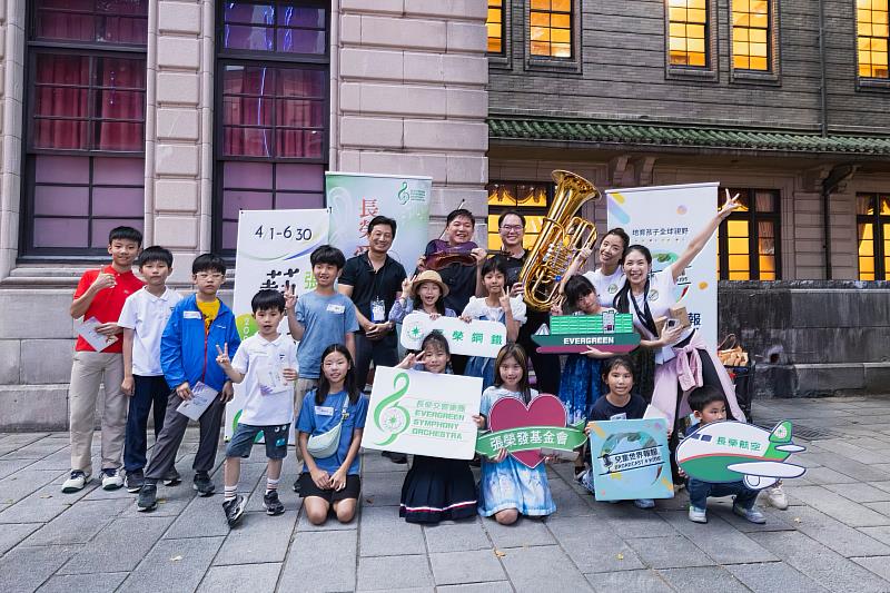 長榮交響樂團攜手兒童世界報報，於5月23日「生命詠嘆調」音樂會演出前特別安排兒童活動，現場氣氛熱烈。